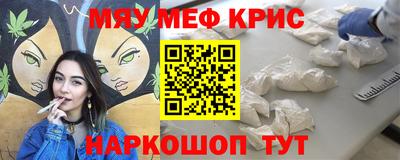 ПСИЛОЦИБИНОВЫЕ ГРИБЫ Берёзовский