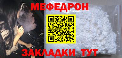 ПСИЛОЦИБИНОВЫЕ ГРИБЫ Берёзовский