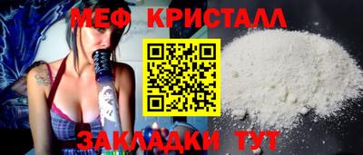 ПСИЛОЦИБИНОВЫЕ ГРИБЫ Берёзовский