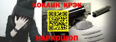 ПСИЛОЦИБИНОВЫЕ ГРИБЫ Берёзовский
