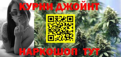 MESCALINE Бийск