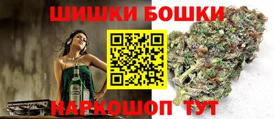 MESCALINE Бийск