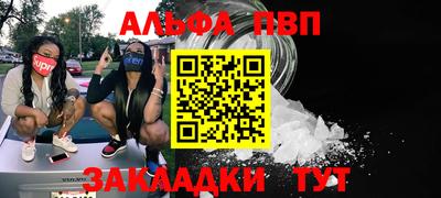 ПСИЛОЦИБИНОВЫЕ ГРИБЫ Берёзовский