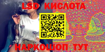 ПСИЛОЦИБИНОВЫЕ ГРИБЫ Берёзовский