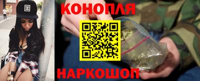 ПСИЛОЦИБИНОВЫЕ ГРИБЫ Берёзовский