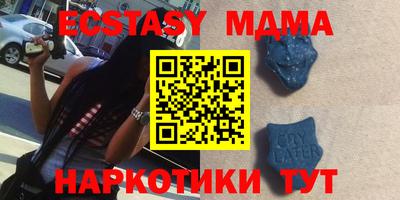 ПСИЛОЦИБИНОВЫЕ ГРИБЫ Берёзовский
