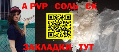 ПСИЛОЦИБИНОВЫЕ ГРИБЫ Берёзовский