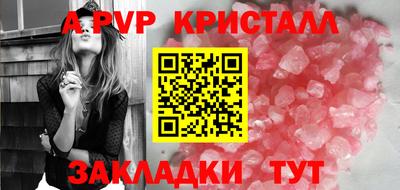 ПСИЛОЦИБИНОВЫЕ ГРИБЫ Берёзовский