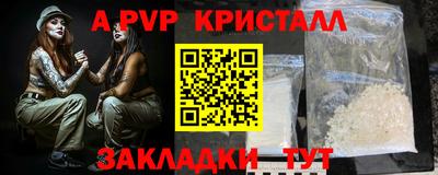 ПСИЛОЦИБИНОВЫЕ ГРИБЫ Берёзовский