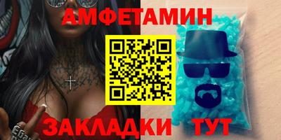 ПСИЛОЦИБИНОВЫЕ ГРИБЫ Берёзовский