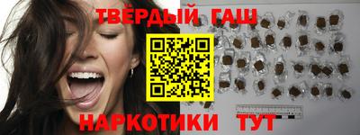 MESCALINE Бийск