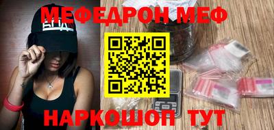 ПСИЛОЦИБИНОВЫЕ ГРИБЫ Берёзовский