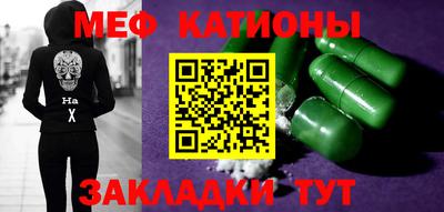ешки Саяногорск