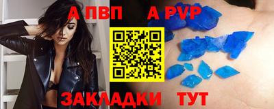 ПСИЛОЦИБИНОВЫЕ ГРИБЫ Берёзовский